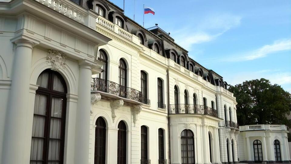 Посольство Росії в Чехії потрапило у скандал