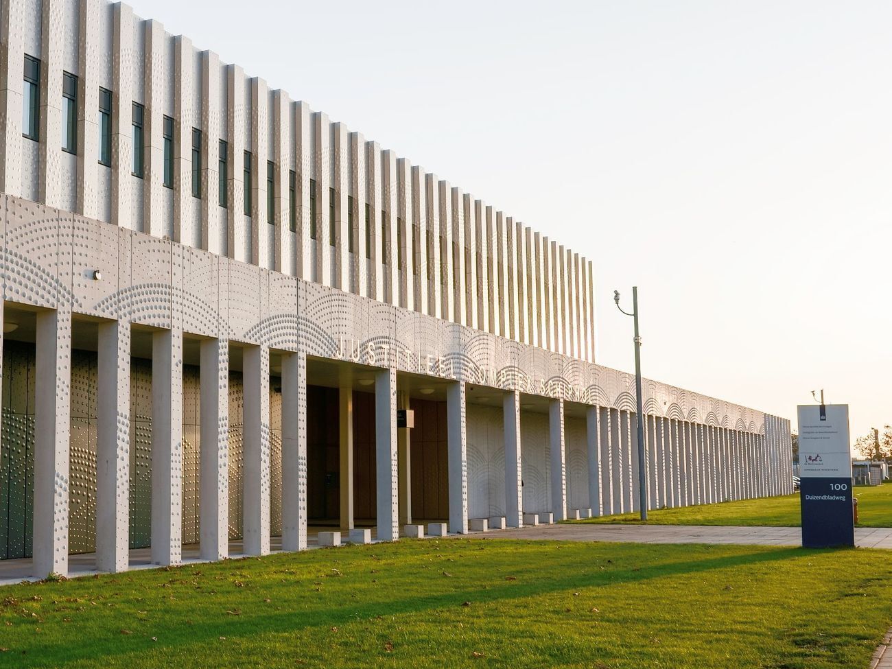 Второй этап слушаний продлится до 3 июля