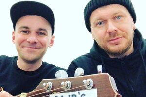 Положинский и Марунич призвали сохранить массив Свидовец в Карпатах