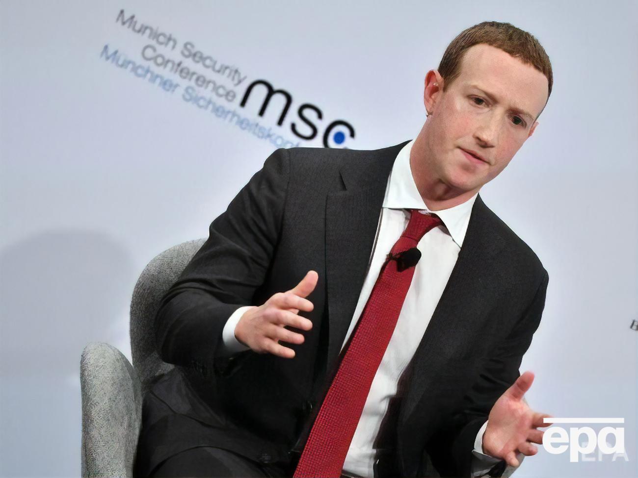 2 июня Цукерберг (на фото) принял решение&nbsp;не изменять, не маркировать и не удалять посты Трампа