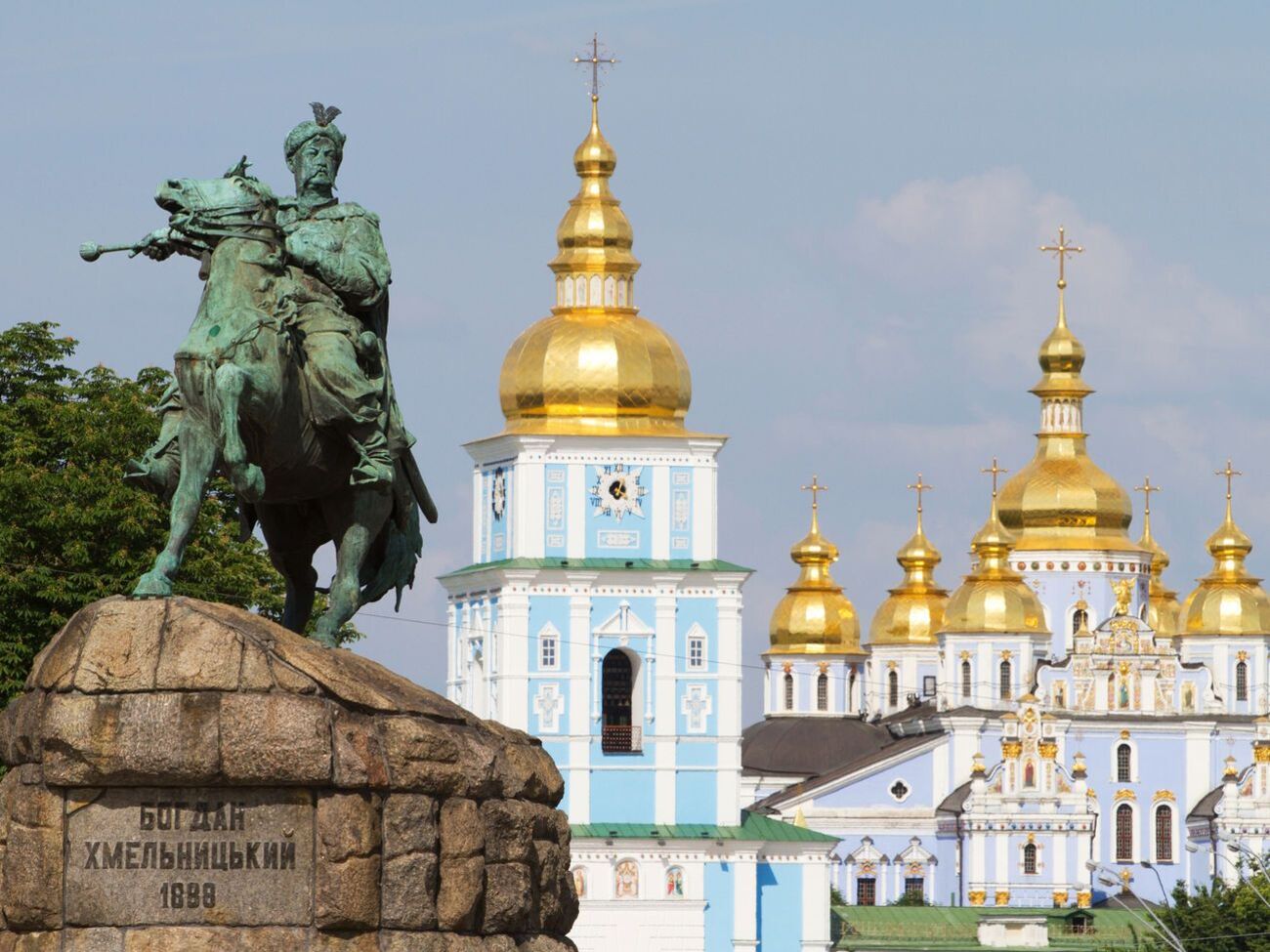 У Києві офіційно почалося літо