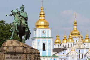 В Киеве официально началось лето