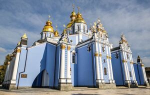 В этом году христиане отмечали Троицу 7 июня
