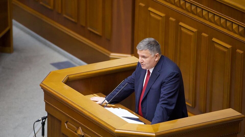Аваков (на фото) возглавляет МВД с 2014 года, входил в Кабмины Яценюка, Гройсмана, Гончарука и Шмыгаля