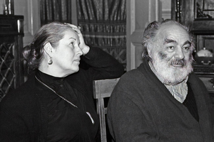 Светлана Щербатюк умерла 6 июня в Киеве