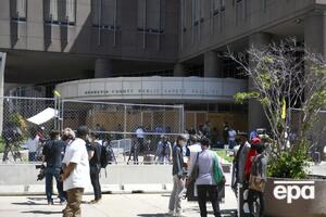 Суд округа Хеннепин установил залог Шовину