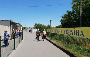 Пропуск граждан и транспортных средств будет проводиться ежедневно с 11.00 до 14.00