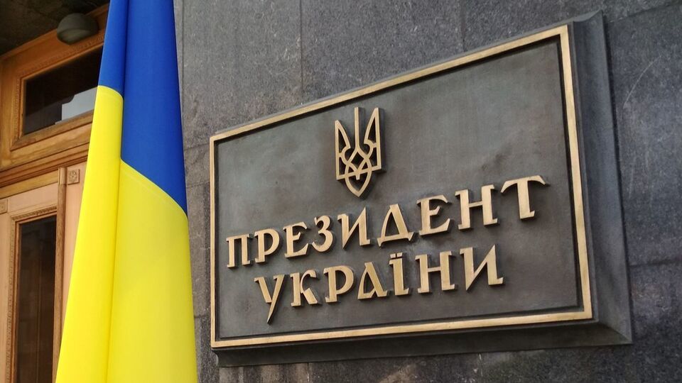 В ОП отметили, что такое происходит впервые за пять лет