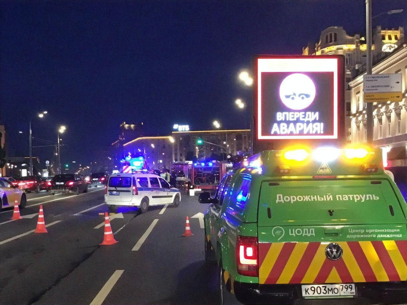 Увечері 8 червня Єфремов потрапив у ДТП, унаслідок якої загинула людина