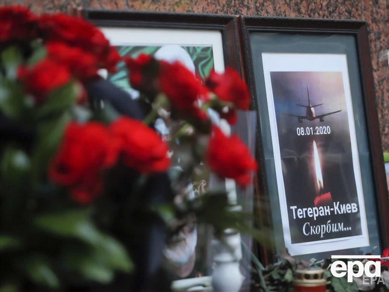 Самолет МАУ потерпел крушение 8 января