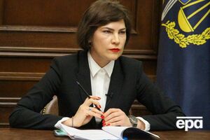 Венедіктова зберігає готівкою $20 тис. і 500 тис. грн