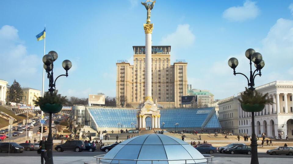 2019 року Київ посів у рейтингу найдорожчих міст для іноземців 150-те місце