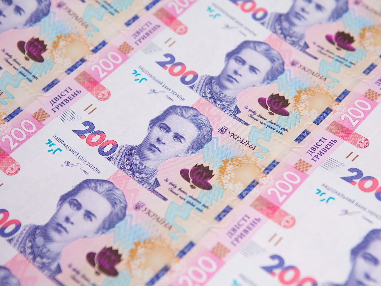Держстат повідомив про уповільнення інфляції