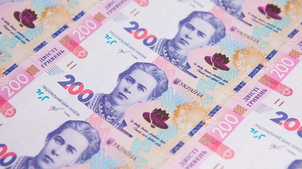 Держстат повідомив про уповільнення інфляції