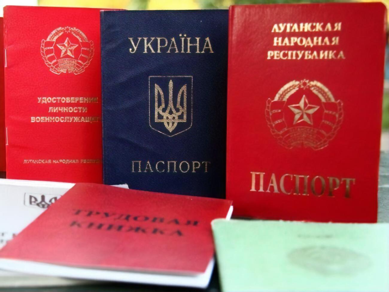 "Паспорти ЛНР" отримало понад 200 тис. жителів ОРДЛО