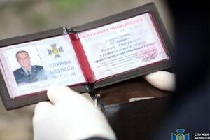 Шайтанова затримали 14 квітня