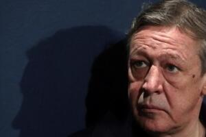 Ефремов стал виновником аварии в центре Москвы