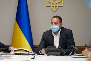 Єрмак обговорював туризм на селекторній нараді