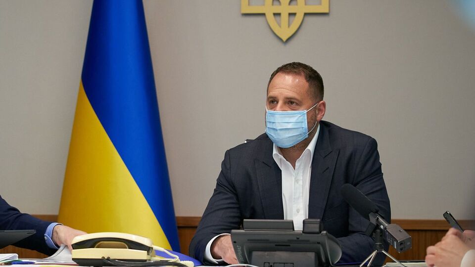 Ермак обсуждал туризм на селекторном совещании