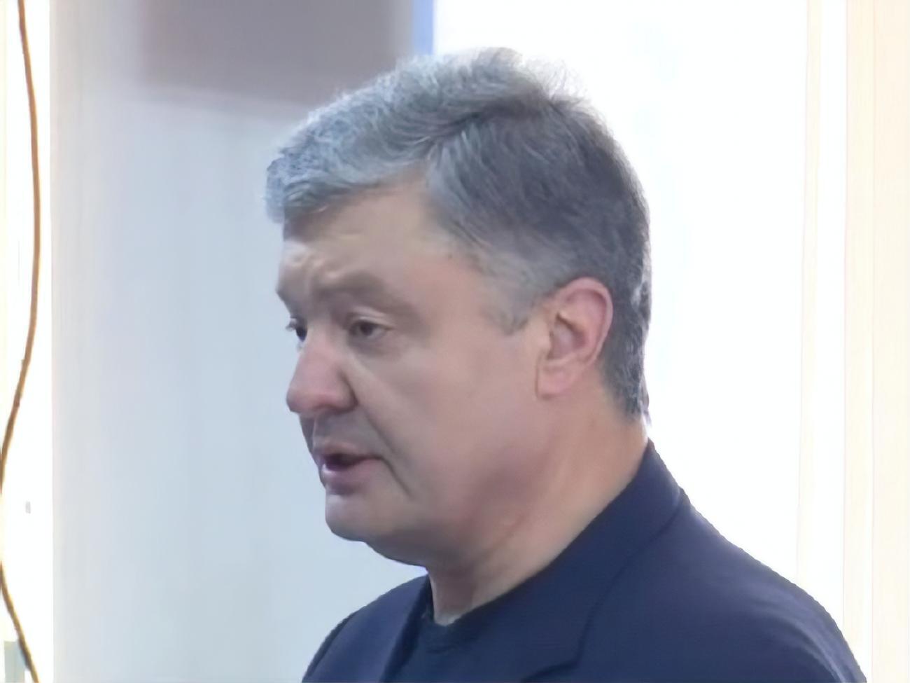 Порошенко назвав ДБР "спілкою адвокатів Януковича"