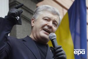 Порошенко: Який Портнов? Яка помста?