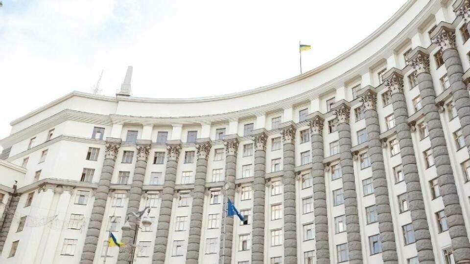 Реалізація проєкту розширення повноважень Мінцифри не потребуватиме додаткового фінансування з держбюджету