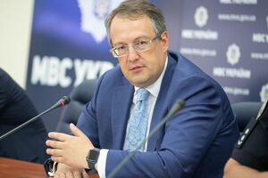 Геращенко: На сьогодні оплачено 219 тис. штрафів на суму понад 31 млн грн