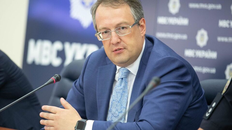 Геращенко: На сегодня оплачены 219 тыс. штрафов на сумму более 31 млн грн