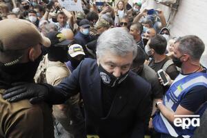 Порошенку обирають запобіжний захід у Печерському райсуді