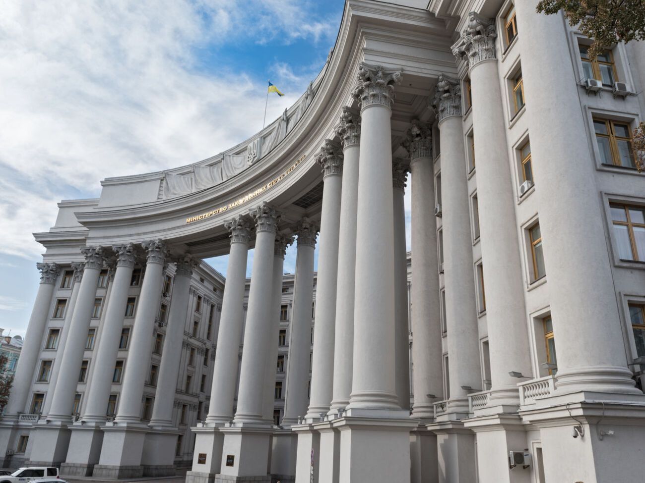 В МИД Украины подчеркнули, что результаты российского голосования в Крыму не будут иметь никаких правовых последствий