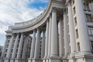 У МЗС України підкреслили, що результати російського голосування у Криму не матимуть жодних правових наслідків
