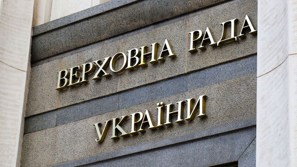 Серед фракцій високі показники відвідування в депутатів "Європейської солідарності" і "Слуги народу"