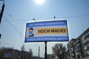 Серед нових інфікованих коронавірусом в Україні зросла ймовірність легкого перебігу хвороби