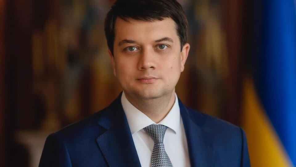 Разумков: Верховная Рада сделает все от нее зависящее