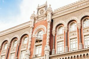 Нацбанк остается без председателя