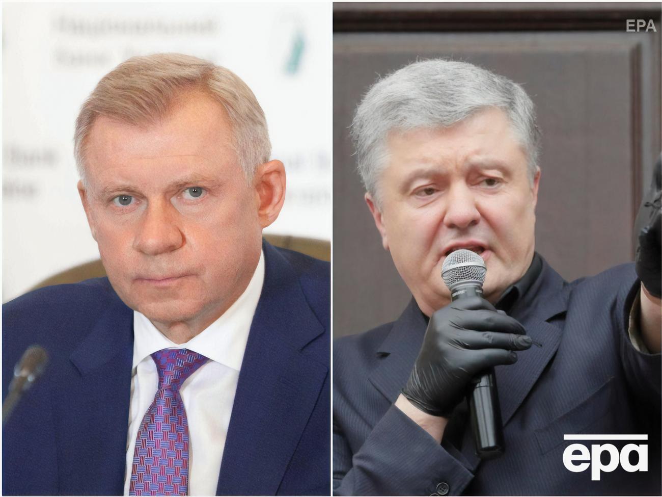 Головні новини середи