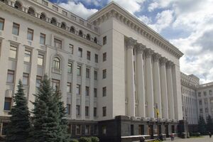 Офис президента отреагировал на происходящее в Нацбанке