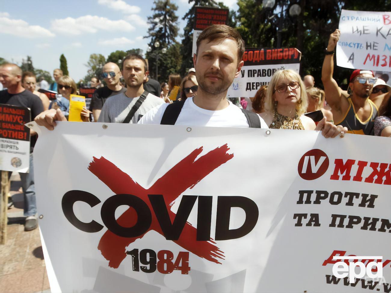 Семь регионов не соответствуют требованиям для смягчения карантина