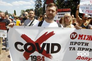 Сім регіонів не відповідають вимогам для пом'якшення карантину