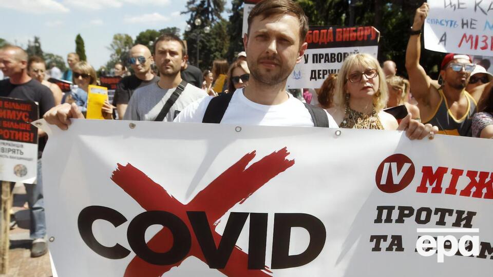 Семь регионов не соответствуют требованиям для смягчения карантина