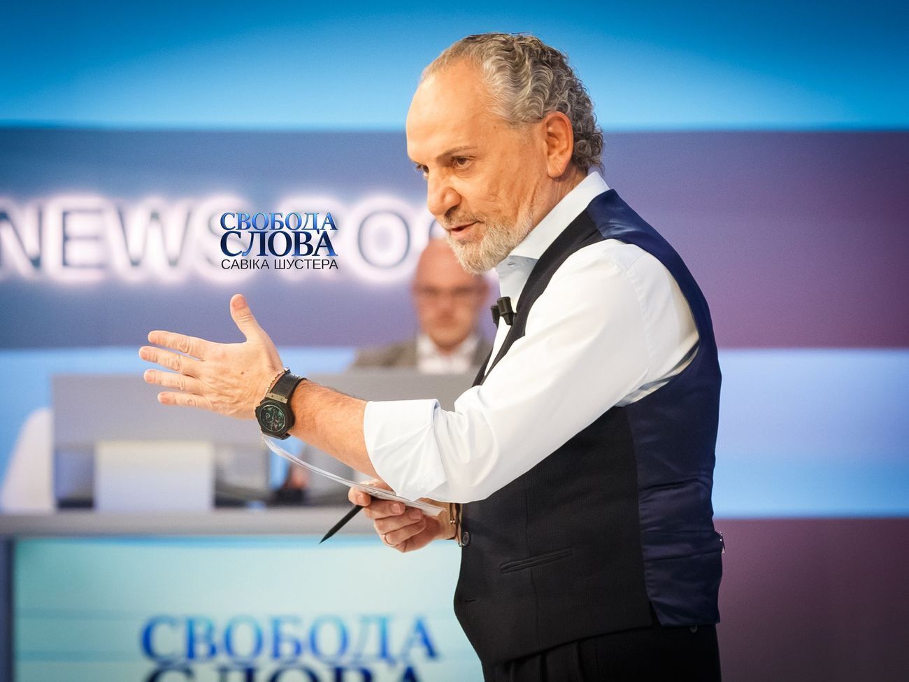 Программа начнется в 21.00