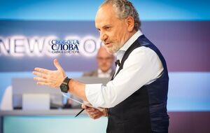 Программа начнется в 21.00