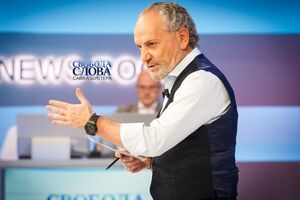 Програма розпочнеться о 21.00