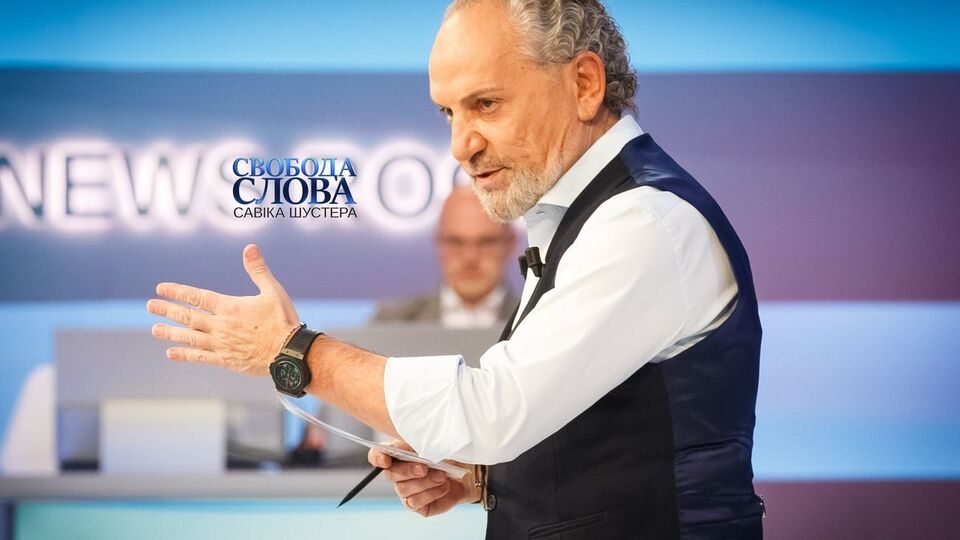 Програма розпочнеться о 21.00