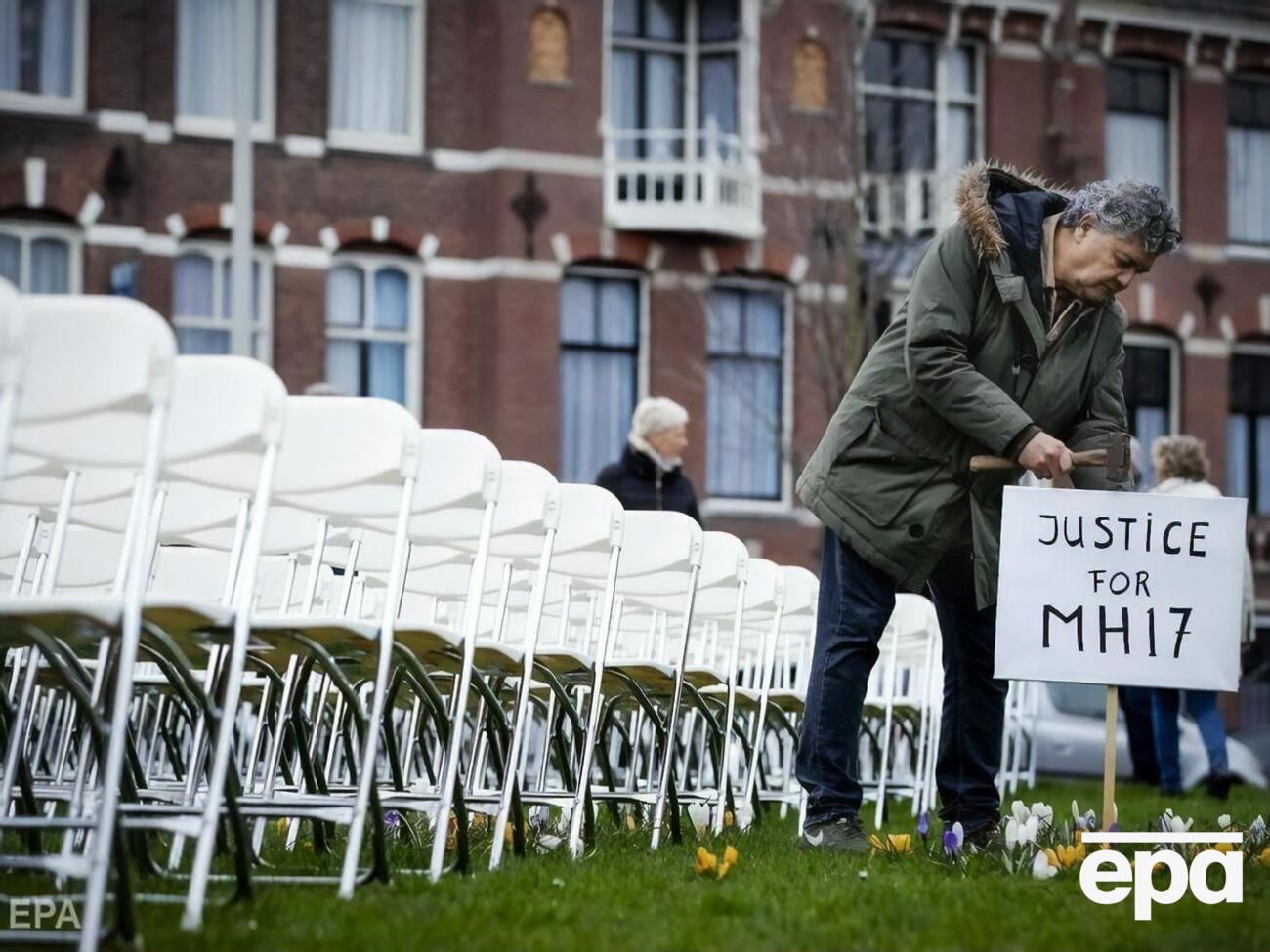 Акция родственников жертв крушения рейса MH17 перед посольством России в Гааге (Нидерланды), 8 марта 2020 года