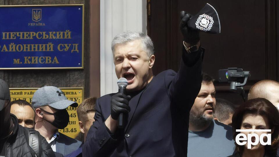 Порошенко фигурирует почти в трех десятках уголовных производств