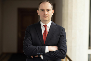 Верланов в мае 2019-го выиграл конкурс и был назначен руководителем ГНС