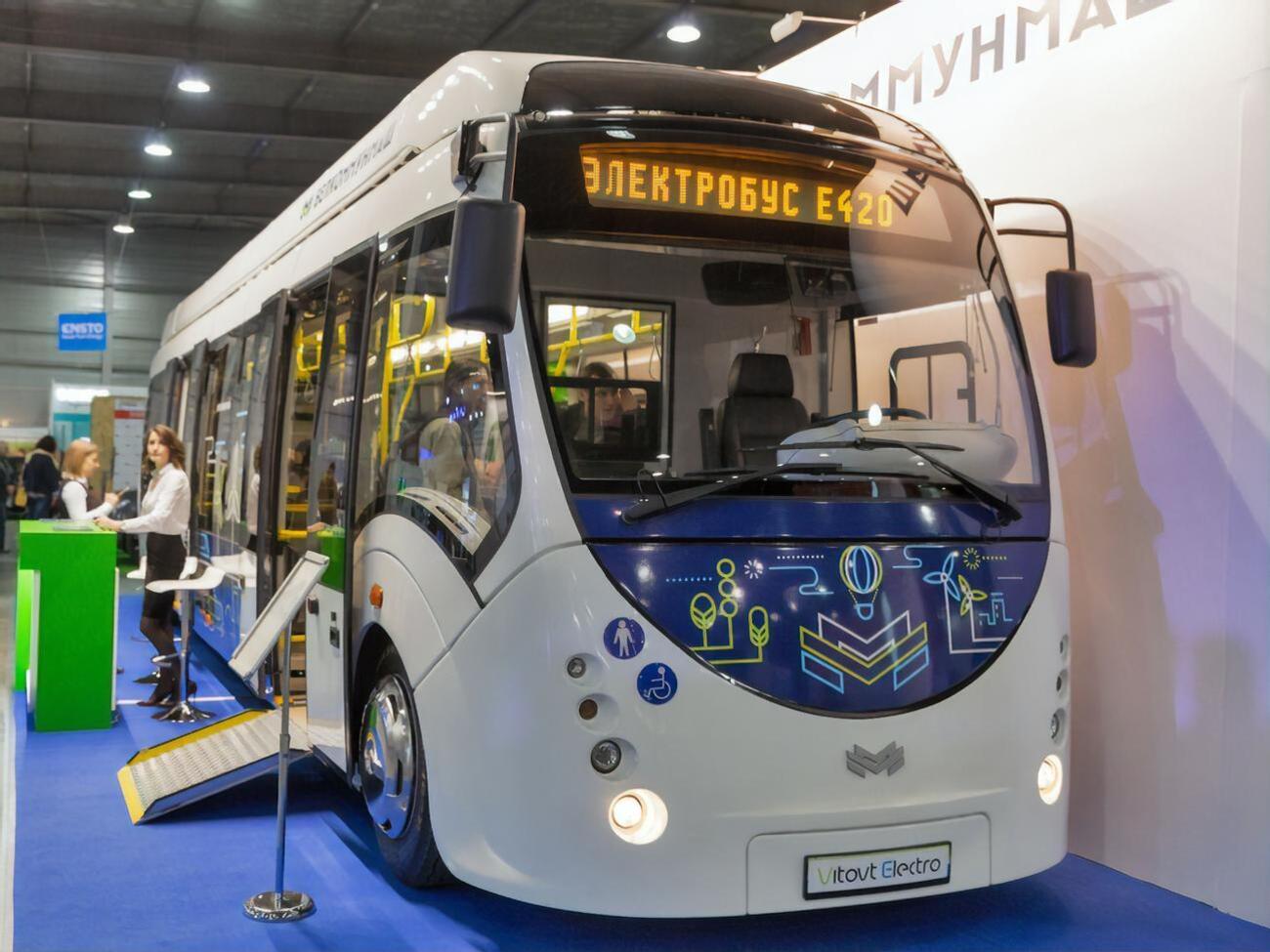 Вартість спільного з корейцями проєкту з виробництва електробусів &ndash; 23 млрд грн