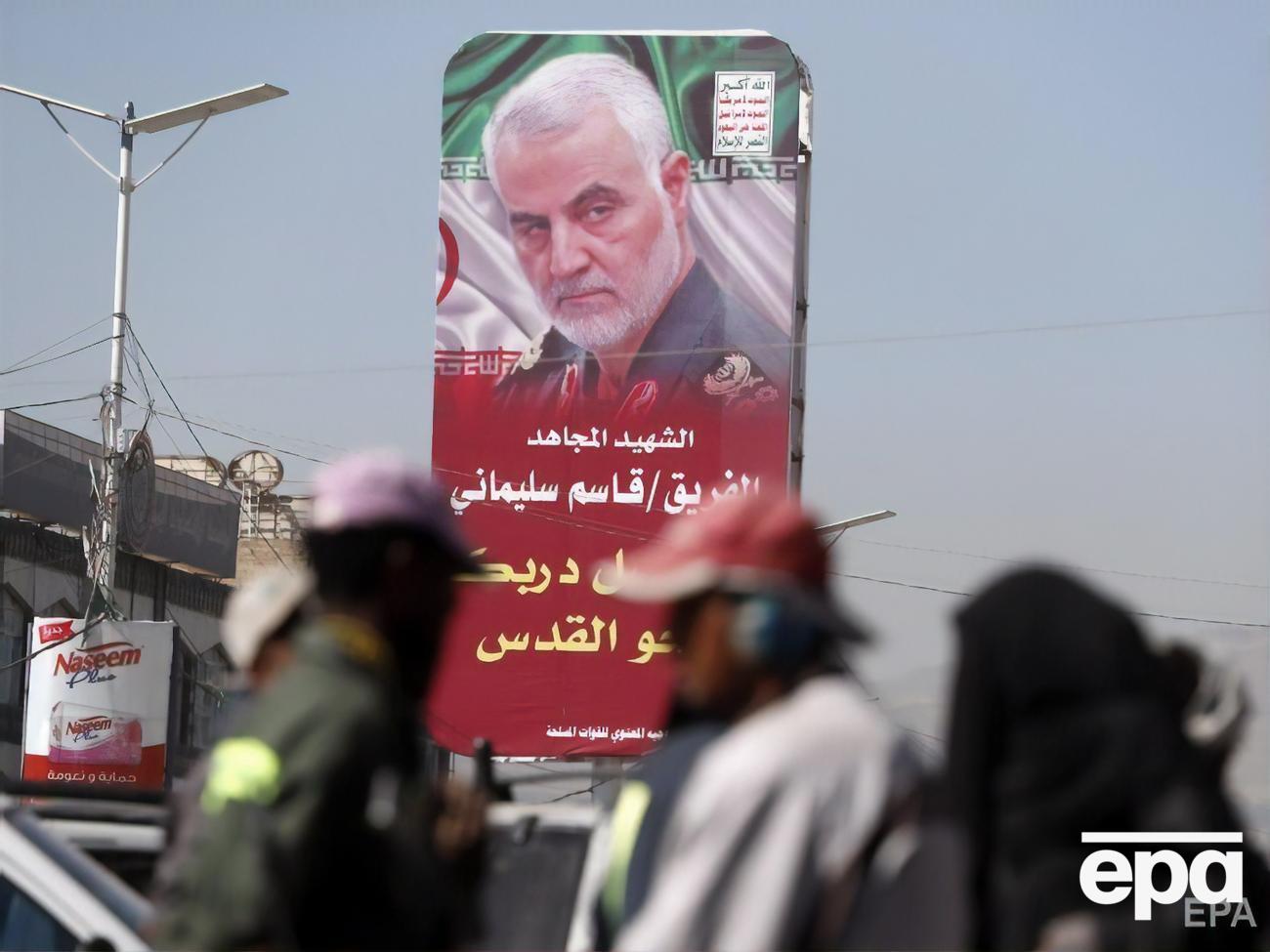 В США считают, что иранский генерал Касем Сулеймани готовил атаки на американские объекты на Ближнем Востоке