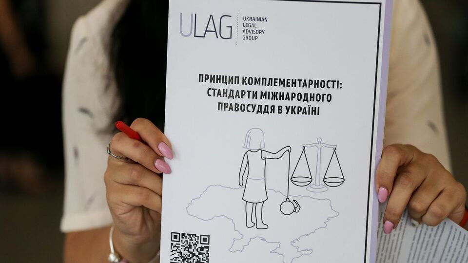 На базі Мінреінтеграції планують створити робочу групу для розроблення пакета законопроєктів щодо впровадження системи перехідного правосуддя